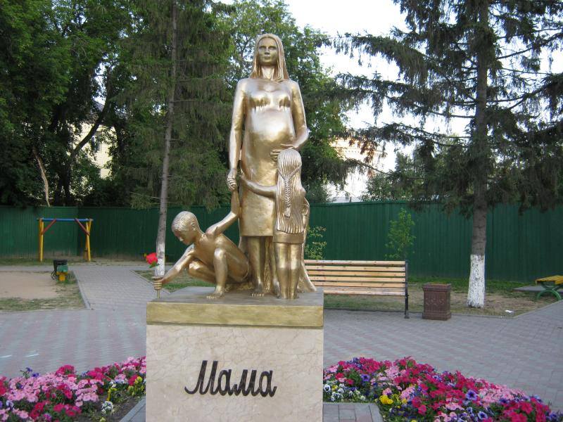 Фото На Памятник Тюмень